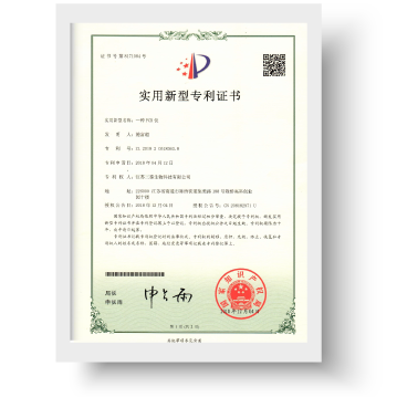 zhengshu17.png