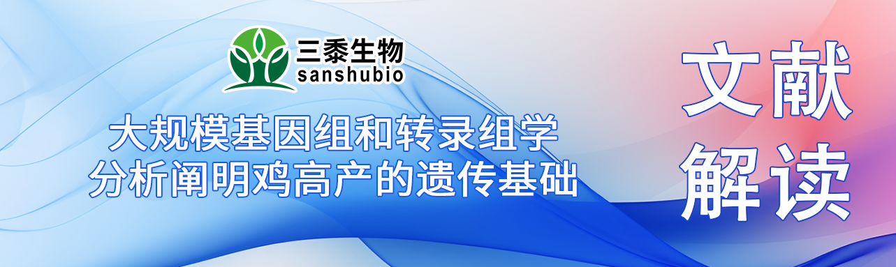 gongzhonghaoshoutu.png
