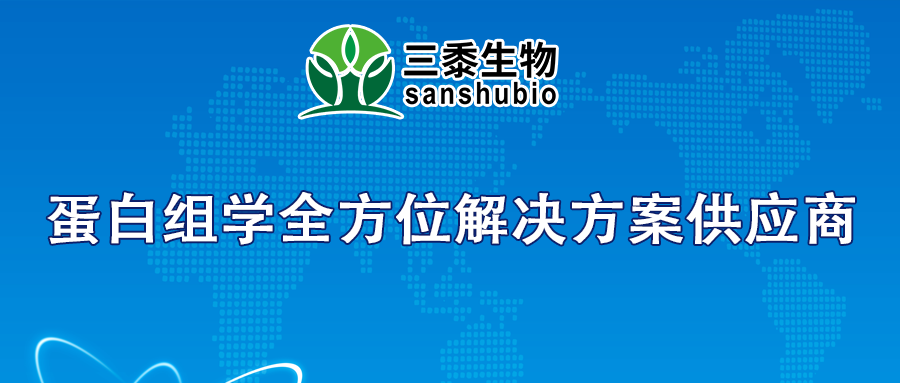 gongzhonghaoshoutu_01.png