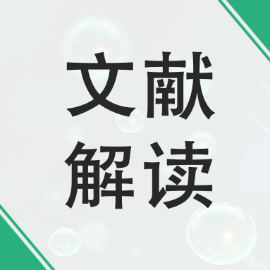 gongzhonghaoshoutu_02.png