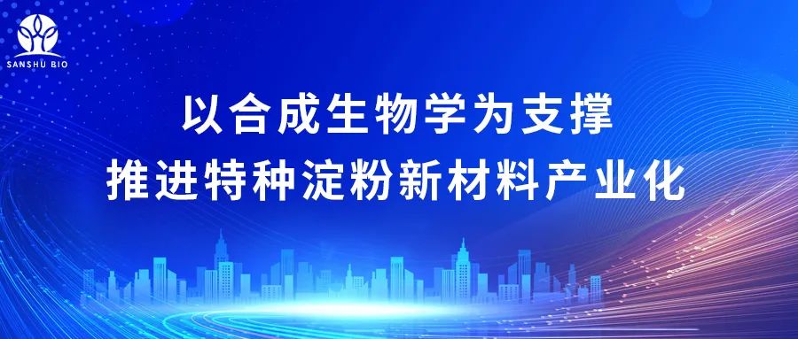 企業融資推文.jpg