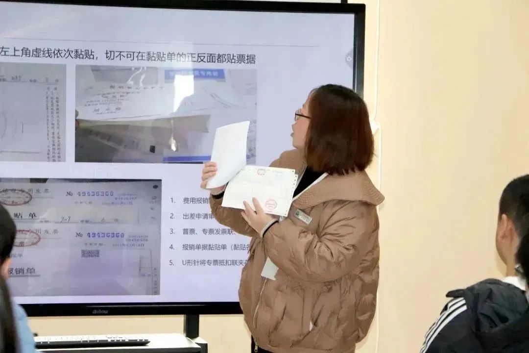 會計.jpg
